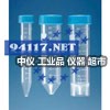 TyvekW32无底鞋套Tyvek两片式防化鞋套(靴型)